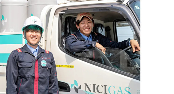 株式会社エナトラ 千葉工場：2-1の求人メインイメージ