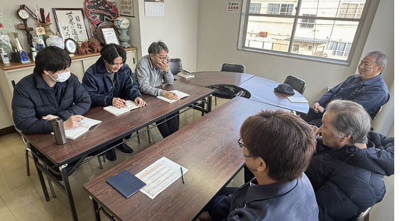 株式会社名和樹脂（めいわじゅし）の求人情報ページへ