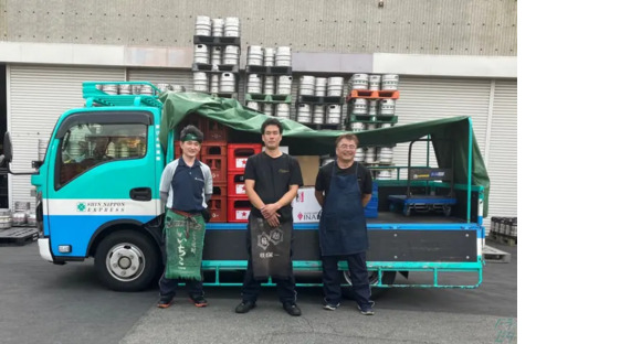 新日本物流株式会社 酒類配送センター 府中の求人情報ページへ