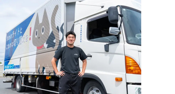 株式会社エスユーロジ つくばみらい事業所の求人メインイメージ