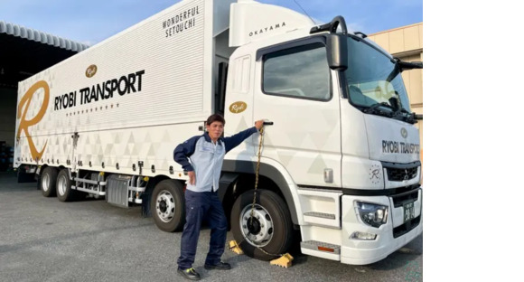 両備トランスポート株式会社 群馬支店の求人メインイメージ