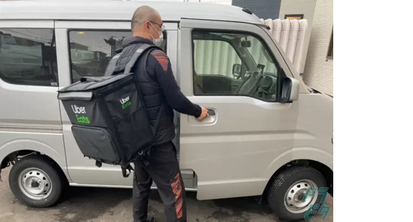 株式会社KIRA 旭川市の求人メインイメージ