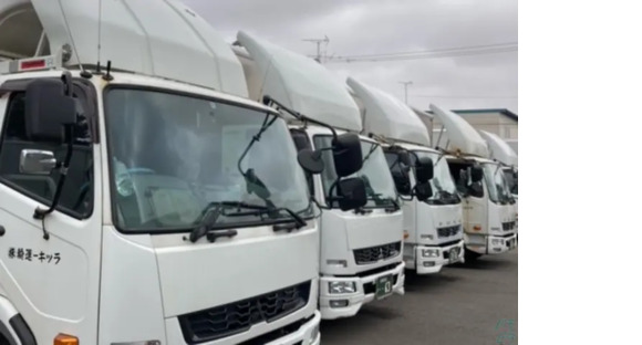 ラッキー運輸株式会社 郡山営業所の求人メインイメージ