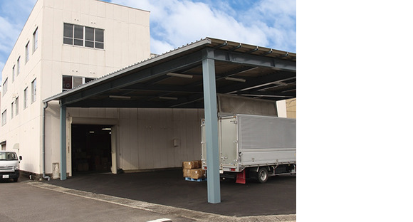 有限会社一誠の求人メインイメージ