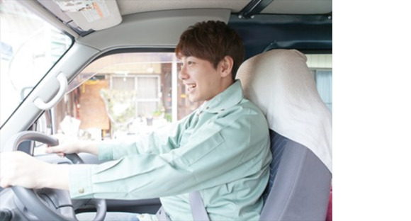 株式会社エクスプレス・エージェントの求人メインイメージ