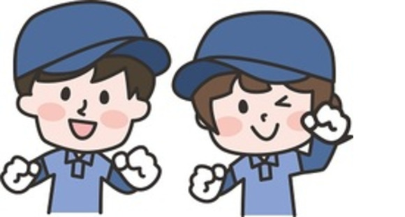 株式会社ナガハの求人メインイメージ