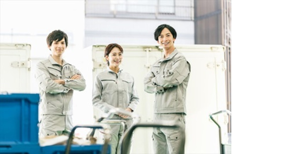 株式会社エクスプレス・エージェントの求人メインイメージ