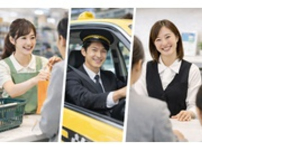 つばめ自動車株式会社 岐阜支社の求人メインイメージ