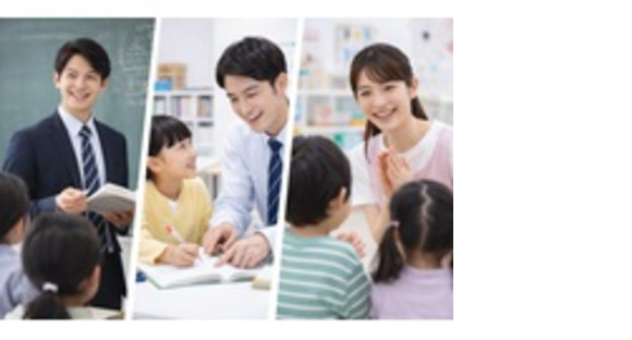 学校法人富山県自動車学園の求人メインイメージ