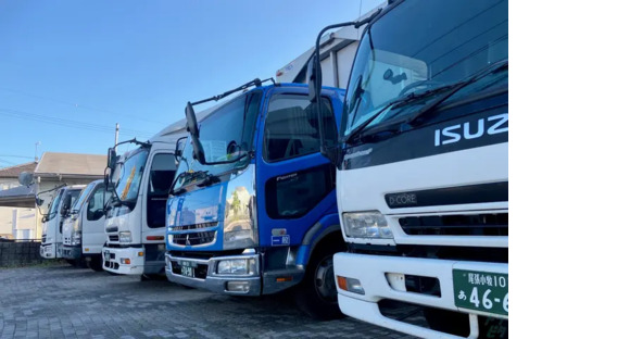 株式会社友成陸運の求人情報ページへ