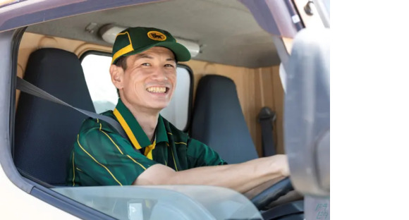 ヤマト運輸株式会社 尾張旭営業所の求人メインイメージ