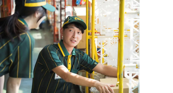 ヤマト運輸株式会社 沼津松長営業所の求人情報ページへ