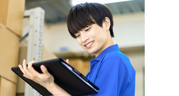 株式会社コダ運輸　東京営業所の求人メインイメージ