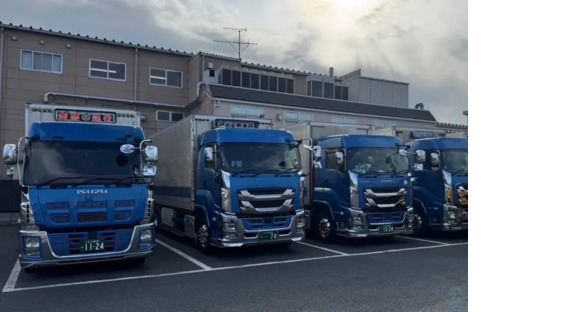 タジマ物流システム株式会社 川崎営業所の求人メインイメージ