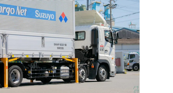 鈴与カーゴネット株式会社 （株式会社鈴与カーゴネット名古屋）名古屋営業所の求人メインイメージ
