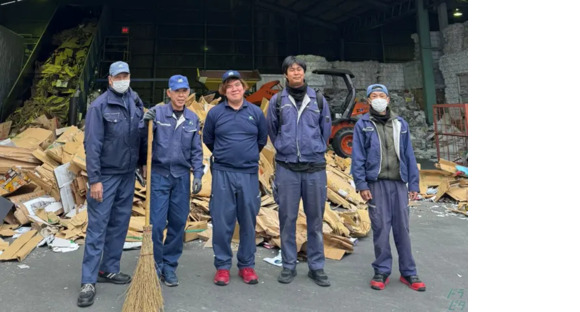 大阪紙業株式会社の求人メインイメージ