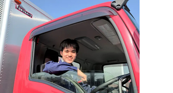 日本郵便輸送株式会社　東海支社 名古屋営業所の求人メインイメージ