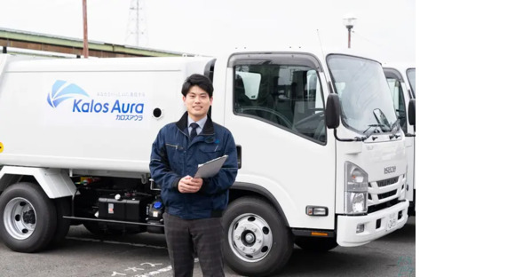 株式会社アウルホールディングス （株式会社カロスアウラ 本社）の求人情報ページへ