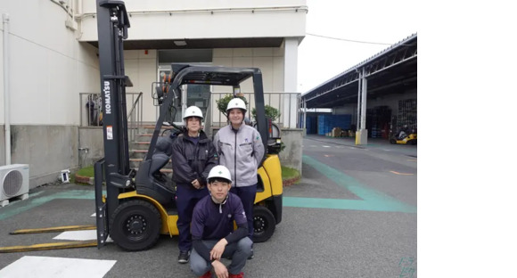 大西物流株式会社 関東支店の求人情報ページへ