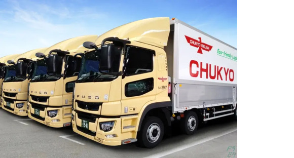 中京陸運株式会社 野田営業所の求人メインイメージ