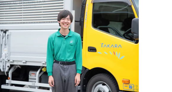 株式会社タカラ倉庫運輸サービス 結城営業所の求人情報ページへ
