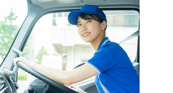 株式会社ロジテック S678の求人情報ページへ