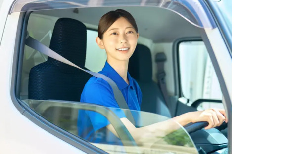 株式会社ロジテック S842の求人メインイメージ