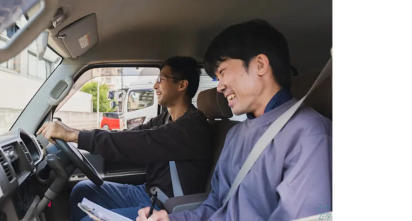 株式会社ジオニックシティライン 豊橋市の求人メインイメージ