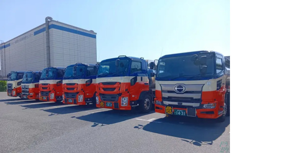 備陽ケミカル株式会社の求人メインイメージ