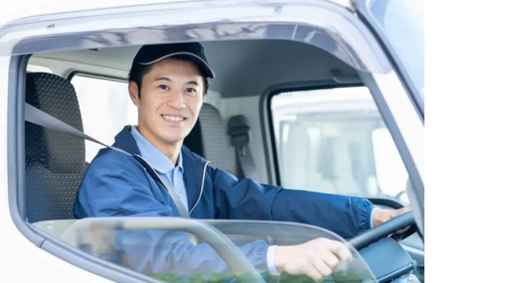 西田商運株式会社 鳥栖営業所の求人メインイメージ