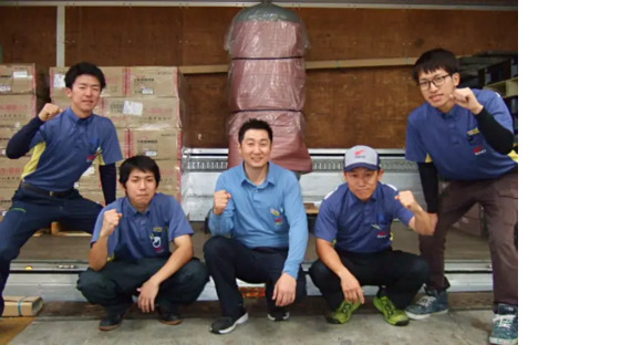 九州西濃運輸株式会社 鳥栖支店の求人メインイメージ