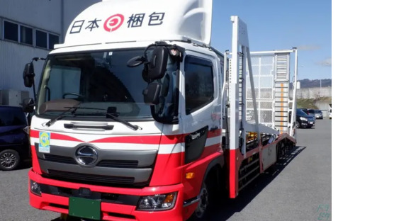 ニッコン株式会社　東北事業部 北上営業所の求人メインイメージ