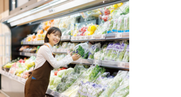 クスリのアオキ　北島田店の求人メインイメージ