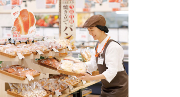 スーパーのアオキ山形三川店の求人情報ページへ