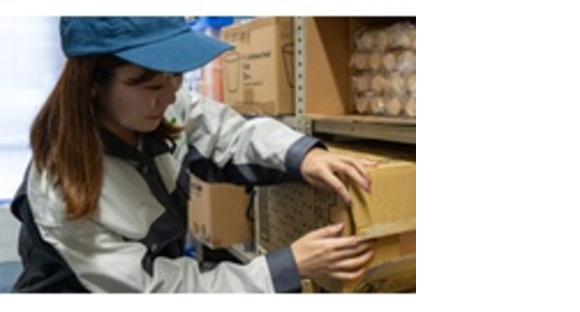 ＵＴエージェント株式会社 北日本CSの求人情報ページへ