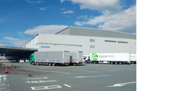 鴻池運輸株式会社　東日本支店　神奈川綾瀬営業所の求人情報ページへ