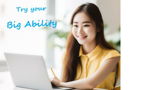 株式会社ビッグアビリティ/H1-60049-BAの求人メインイメージ