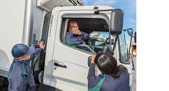 株式会社デイライン  千葉営業所の求人メインイメージ