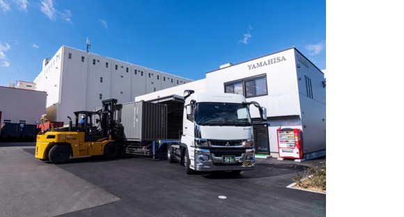 株式会社山久陸運 南港営業所の求人メインイメージ