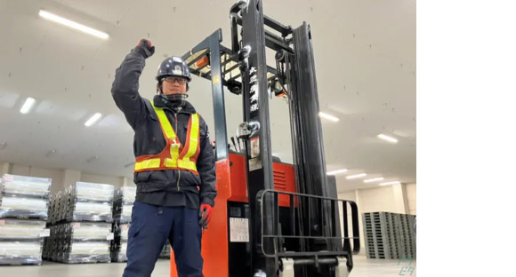 丸徳産業株式会社 犬山事業所の求人メインイメージ