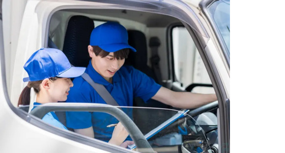 株式会社ダイエックス東京 埼玉ハブセンター（求人No：1-3）の求人メインイメージ