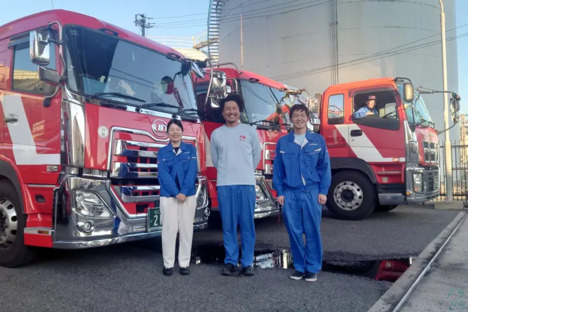 中部桑名組運輸株式会社の求人メインイメージ