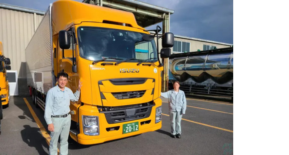 敦賀海陸運輸株式会社の求人情報ページへ