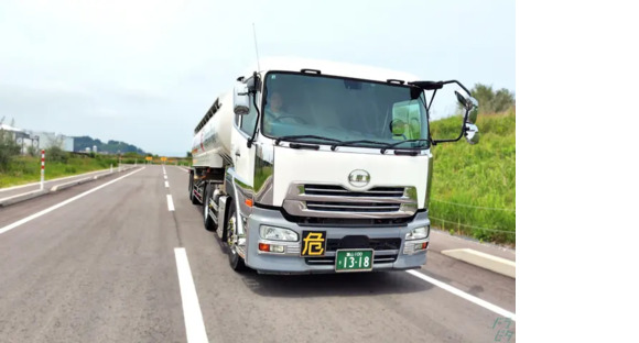 有限会社北陸石油物流 富山事業所の求人メインイメージ