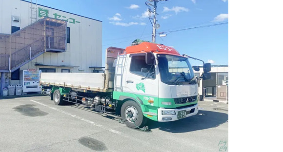 センコー株式会社 静岡ハウス営業所の求人メインイメージ