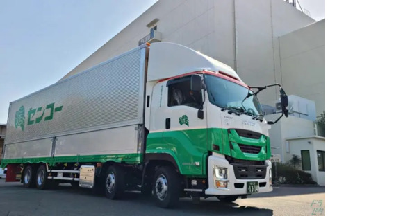 大阪センコー運輸株式会社 寝屋川営業所の求人メインイメージ