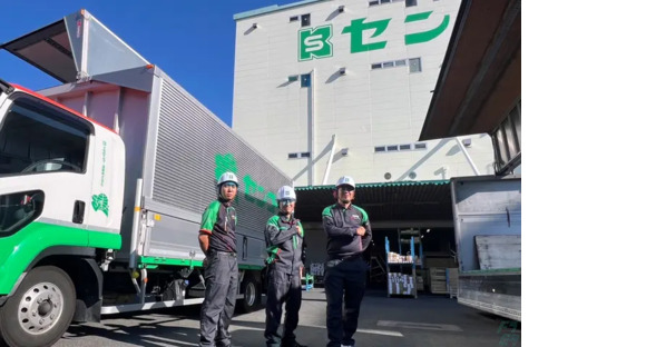 大阪センコー運輸株式会社 寝屋川営業所の求人メインイメージ