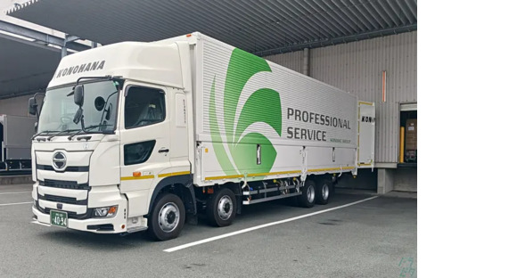 此花運輸株式会社  袋井営業所の求人メインイメージ