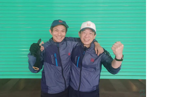 伊藤急配株式会社の求人メインイメージ