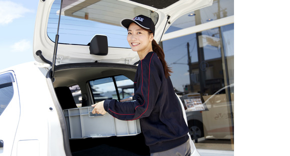 銀のさら・釜寅 札幌西野店(デリバリー)の求人メインイメージ